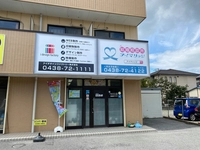 アイデザインファクトリー画像