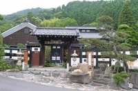 炭火焼山海料理　隠れ屋敷　典膳（てんぜん）画像