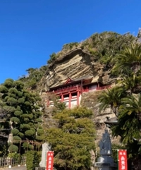 崖観音(大福寺)画像