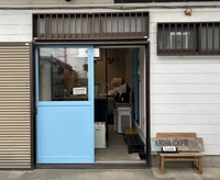 AriHa café画像