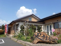 農家レストランCafeやさまる画像