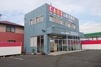 有限会社　富永画像