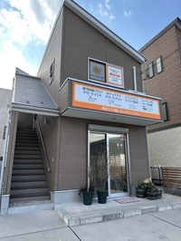 ヌーベルコピーヌ五井店画像
