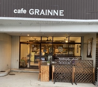 cafe GRAINNE✖️つぼ焼いも梵天堂画像