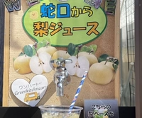ワンハートグリーンキッチンカー画像
