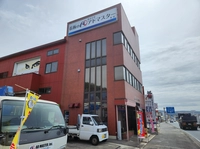 看板の（株）アドマスタ― 本社画像