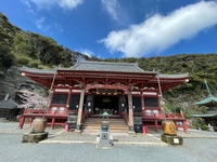 那古寺画像