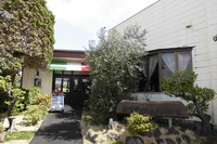 かぼちゃハウス茂原店画像