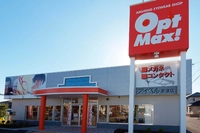 オプトマックス　アイベル君津店画像