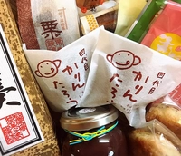 【出張用】奈良輪豊月堂画像
