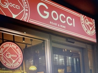 ヒルカフェヨルイザカヤ　GOCCI画像