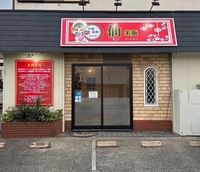 仙米麺（センミーシェン）画像