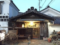 うな陣画像