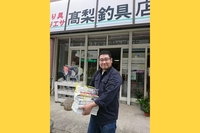 高梨IT製作所画像