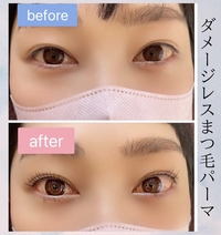eyelash Cils画像