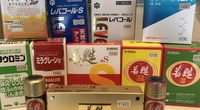 【出張用】古川薬局画像