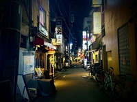Ghost Alley画像