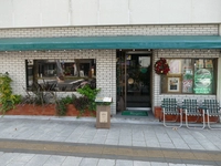 Manear's Burgers&Peanut Butter Cookies画像