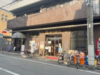クアパレスゆうゆう画像