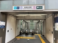 東京地下鉄　清澄白河駅画像