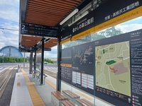宇都宮ライトレール　かしの森公園前画像