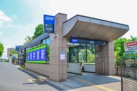 埼玉高速鉄道　新井宿駅画像