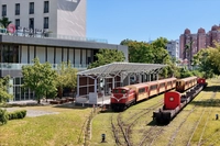 Alishan Forestry Railway and Cultural Heritage Management Office, Beimen Station画像