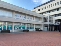 柏市郷土資料展示室画像
