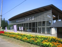 道の駅 尾瀬街道みしま宿（三島町）画像