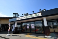 道の駅SORAIRO国上（燕市）画像