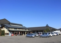 五泉市村松さくらんど温泉（五泉市）画像
