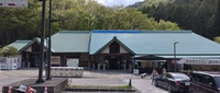 道の駅たじま（南会津町）画像