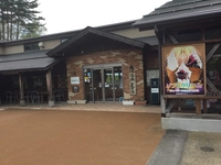 道の駅しもごう（下郷町）画像