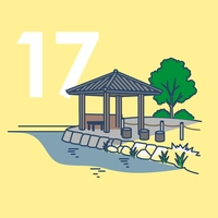 Otomeyama Park画像