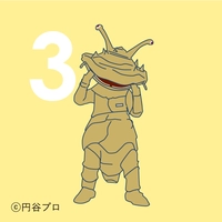 カネゴン像画像
