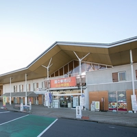 道の駅思川画像