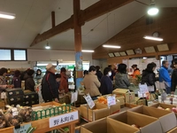矢畑農産物直売所画像