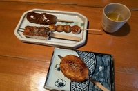 油伝味噌画像