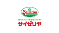サイゼリヤ アスティ岐阜店画像