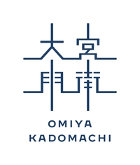 シン・オオミヤカドマチクイズ画像