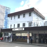 京王電鉄 明大前駅画像