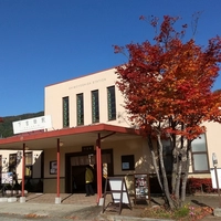 富士急行 下吉田駅画像