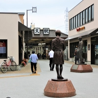 京成電鉄 柴又駅画像