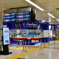 成田空港高速鉄道 成田空港駅画像