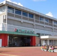 芝山鉄道 芝山千代田駅画像