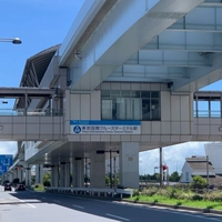 ゆりかもめ 東京国際クルーズターミナル駅画像