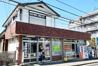 株式会社ひらまつ画像