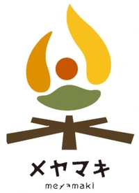 西目屋村 薪エネルギー株式会社画像