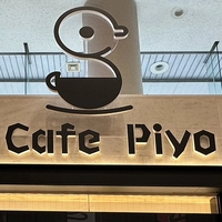 窯焼きパンケーキ&café Piyo画像