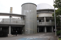 Prefectural Ogawa Genki Plaza画像